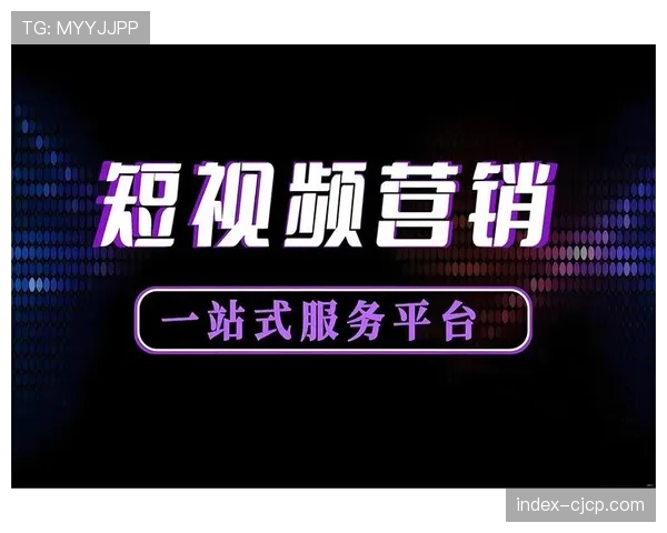 主视角直播模式流行 满足粉丝深度追踪需求